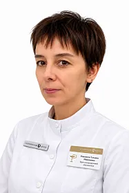 Врач Романюта Татьяна Николаевна